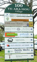 Entry Sign
